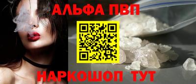кокаин колумбия Севастополь