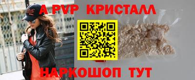 MDMA Сланцы