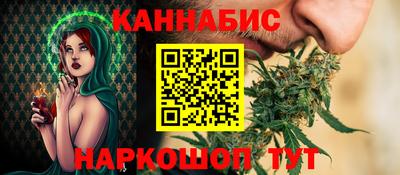кокаин колумбия Севастополь