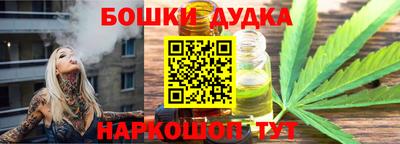 альфа пвп Свободный