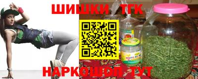 кокаин колумбия Севастополь