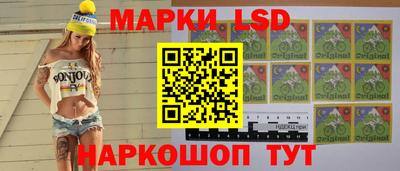 MDMA Сланцы