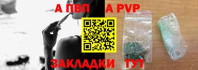 MDMA Сланцы