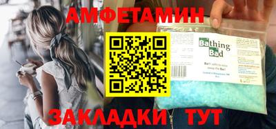 MDMA Сланцы