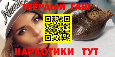 крисы Славгород