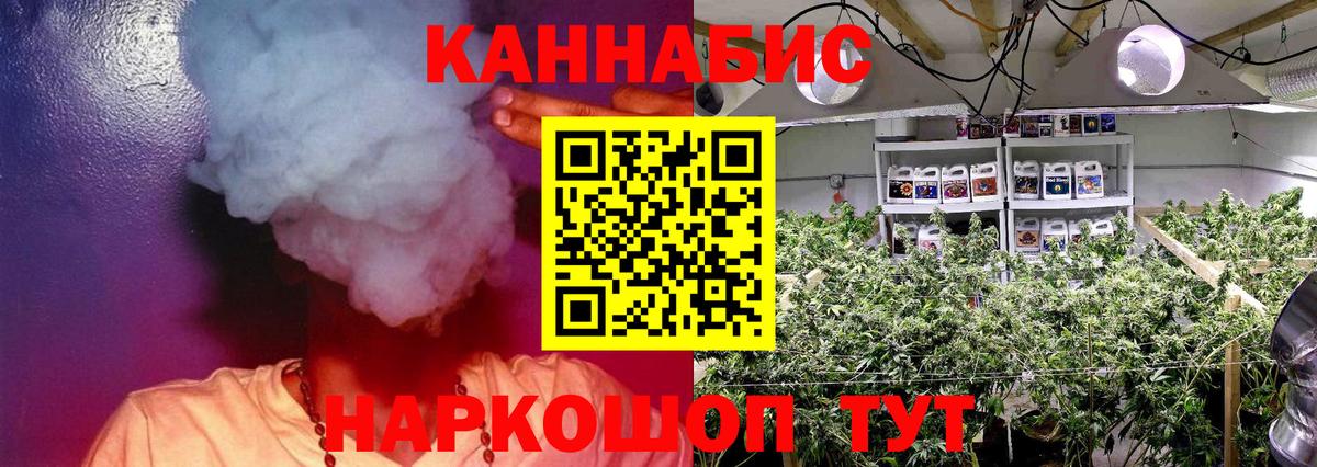 МАРИХУАНА MAZAR  Марихуана гибрид  Вход с VPN  Нефтекумск  Шишки марихуана LSD WEED 